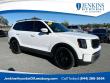 Used 2023 Kia Telluride SX X-Line SUV