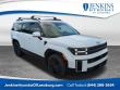 New 2025 Hyundai Santa Fe Hybrid Calligraphy SUV