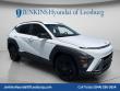 New 2026 Hyundai Kona SEL Sport FWD SUV