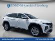 New 2026 Hyundai Tucson SE FWD SUV