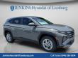 New 2026 Hyundai Tucson SE FWD SUV