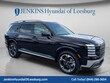  Hyundai Palisade Hybrid