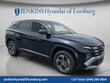  Hyundai Tucson Hybrid