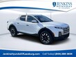 Hyundai Santa Cruz
