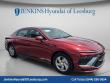 New 2026 Hyundai Sonata SE Sedan