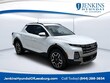  Hyundai Santa Cruz