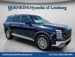  Hyundai Palisade Hybrid