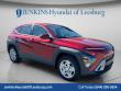 New 2026 Hyundai Kona SE FWD SUV