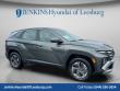 New 2026 Hyundai Tucson Hybrid Blue SUV