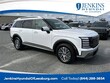 Hyundai Palisade Hybrid