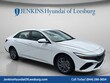  Hyundai Elantra Hybrid