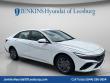 New 2026 Hyundai Elantra Hybrid Blue Sedan