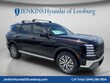  Hyundai Palisade Hybrid