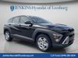 New 2026 Hyundai Kona SE FWD SUV