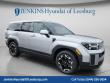 New 2027 Hyundai Santa Fe SE FWD SUV