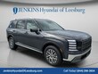  Hyundai Palisade Hybrid
