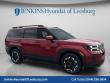 New 2025 Hyundai Santa Fe SEL FWD SUV