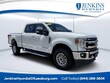 Ford F-250SD