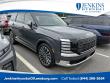 Used 2026 Hyundai Palisade Hybrid Calligraphy SUV