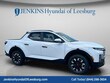  Hyundai Santa Cruz