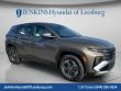 New 2026 Hyundai Tucson Hybrid Blue SUV