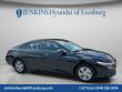 New 2026 Hyundai Elantra SE Sedan