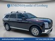  Hyundai Palisade Hybrid