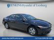 New 2026 Hyundai Elantra SE Sedan