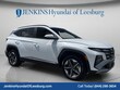  Hyundai Tucson Plug-In Hybrid