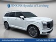  Hyundai Palisade Hybrid