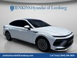  Hyundai Sonata Hybrid