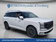 New 2026 Hyundai Palisade Calligraphy FWD SUV
