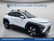 New 2026 Hyundai Kona Limited FWD SUV