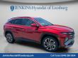 New 2026 Hyundai Tucson SEL FWD SUV
