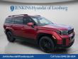 New 2026 Hyundai Santa Fe Hybrid Calligraphy SUV
