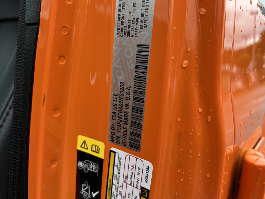 2025 Jeep Wrangler 4-Door Sahara - Photo 36