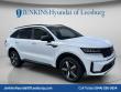 Used 2023 Kia Sorento EX SUV
