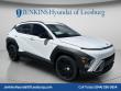 New 2026 Hyundai Kona SEL Sport FWD SUV