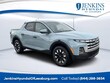Hyundai Santa Cruz