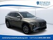 Hyundai Tucson Hybrid