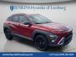 New 2026 Hyundai Kona SEL Sport FWD SUV