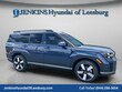  Hyundai Santa Fe Hybrid