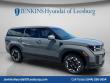 New 2026 Hyundai Santa Fe SEL FWD SUV