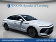  Hyundai Sonata Hybrid