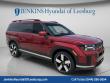 New 2027 Hyundai Santa Fe Limited FWD SUV