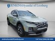  Hyundai Santa Cruz