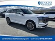  Hyundai Palisade Hybrid