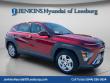 New 2026 Hyundai Kona SE FWD SUV