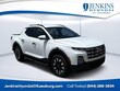 Hyundai Santa Cruz