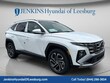  Hyundai Tucson Hybrid